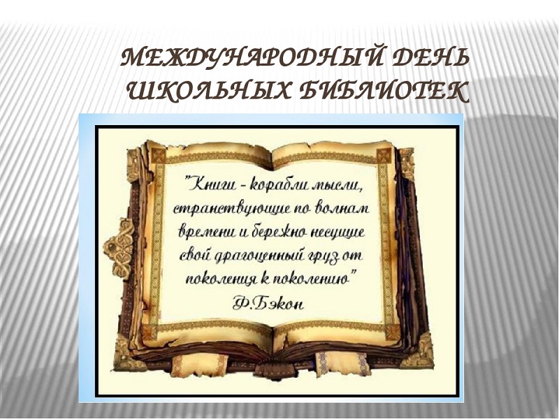 ПОЗДРАВЛЯЕМ!!!.