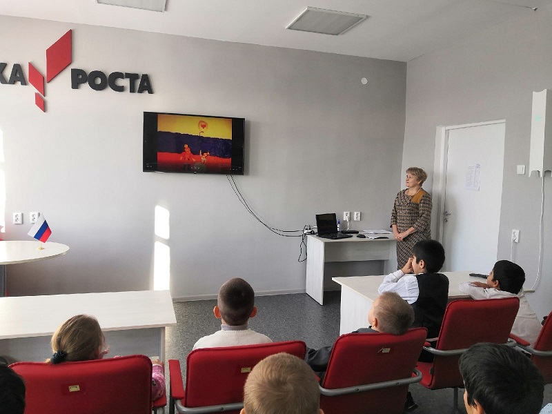 День Государственного герба РФ.