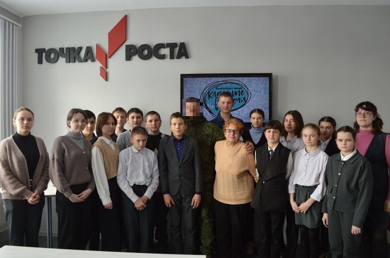Классная встреча.
