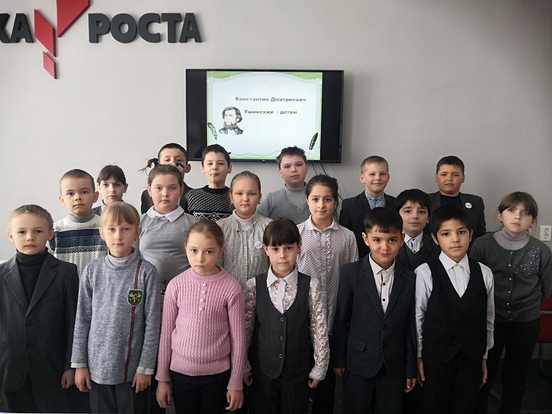 "Читаем вместе".