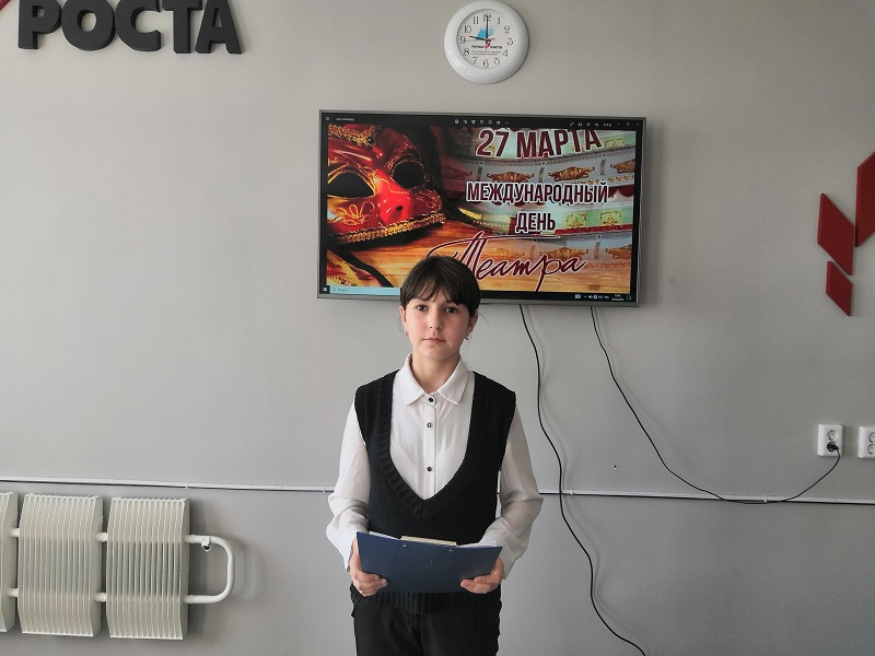 Конкурс чтецов.
