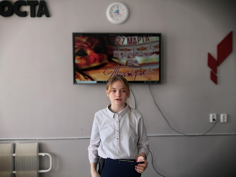 Конкурс чтецов.