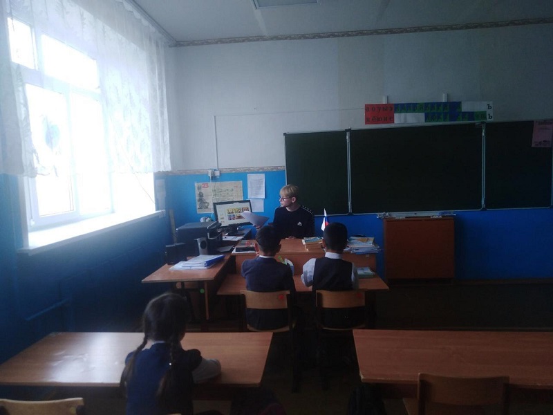 "Разговоры о важном".