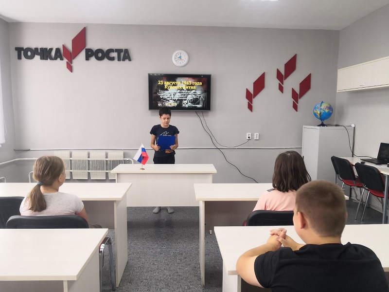 Курская битва.