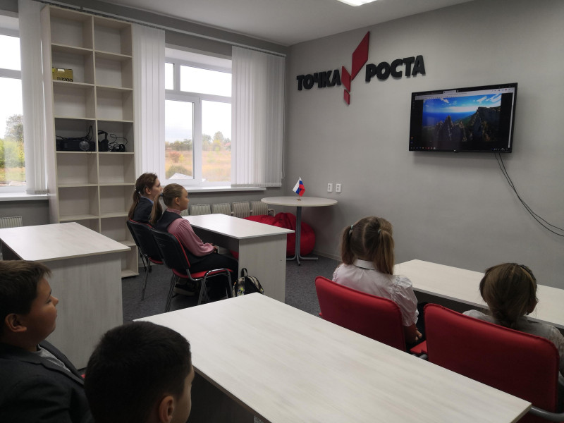 "Разговоры о важном".