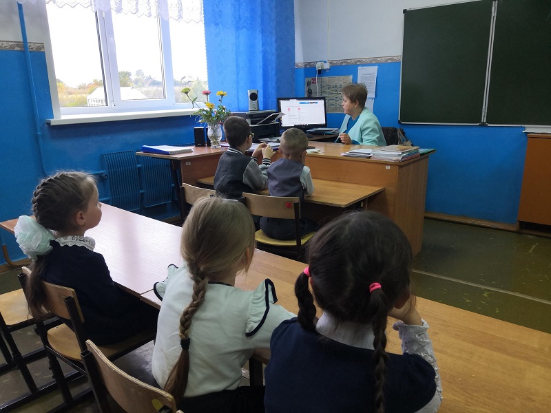 "Разговоры о важном".