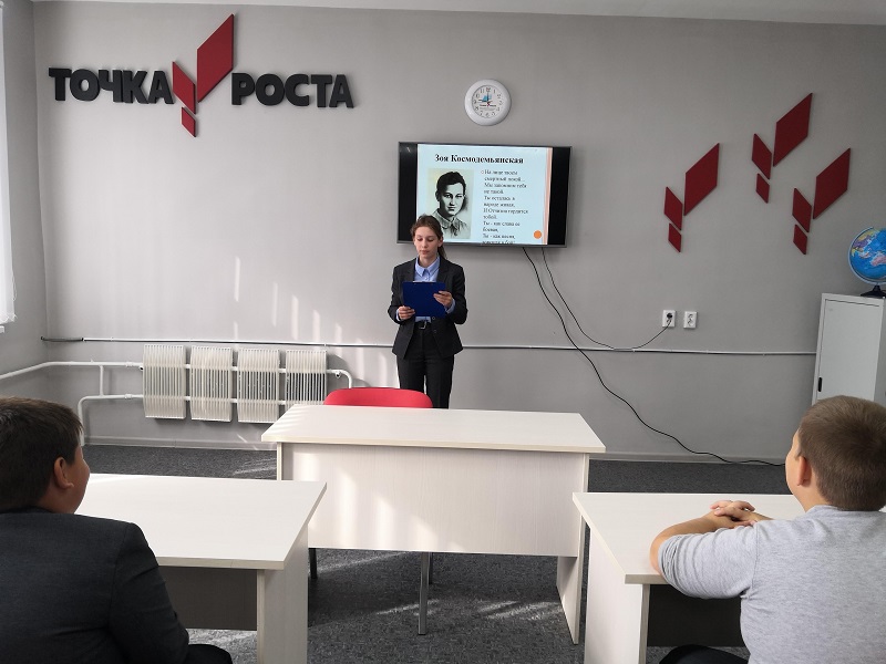 "Правда о подвиге".
