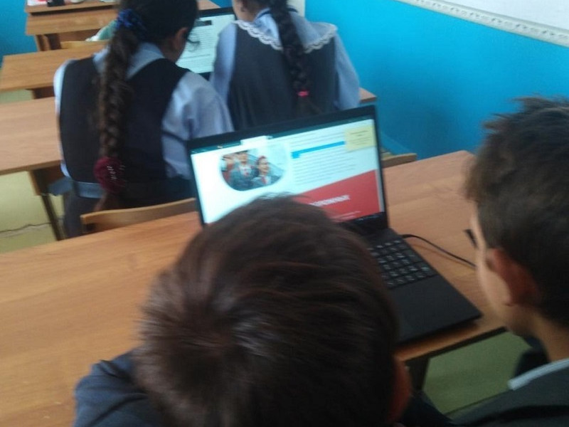 "Под стук колёс".