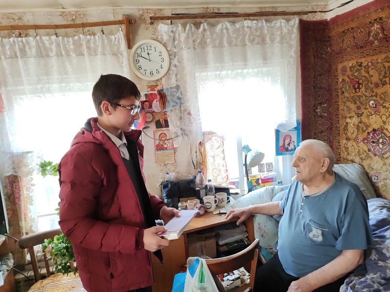 Поздравляем!.