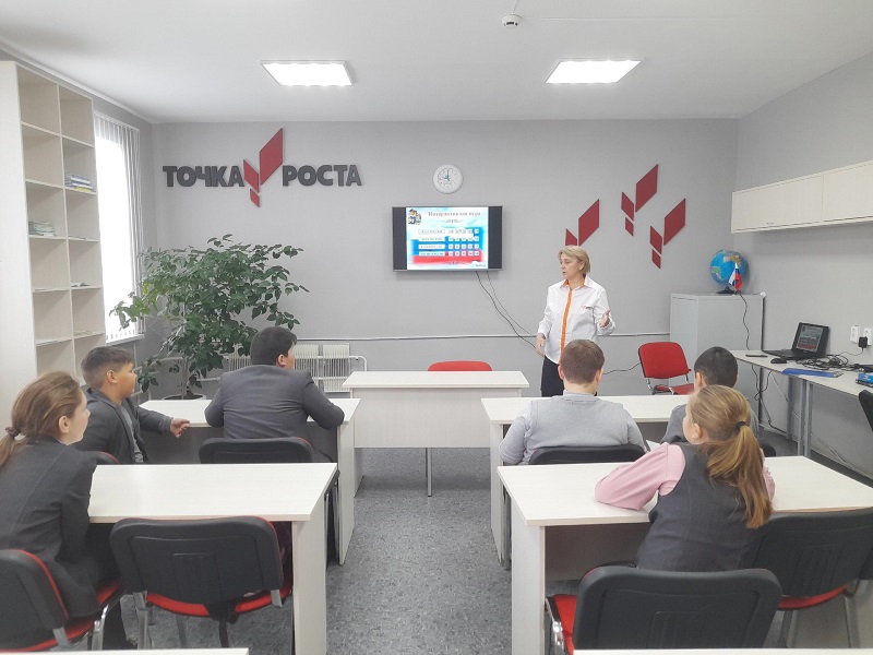 О символике России.