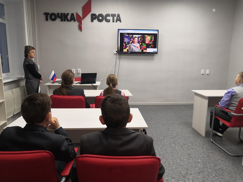 "Разговоры о важном".