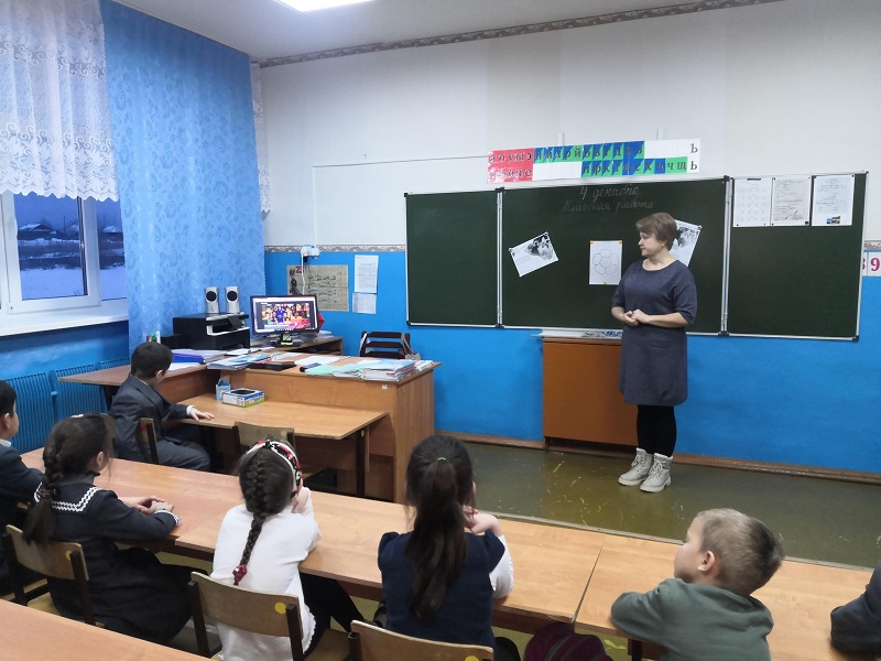 "Разговоры о важном".