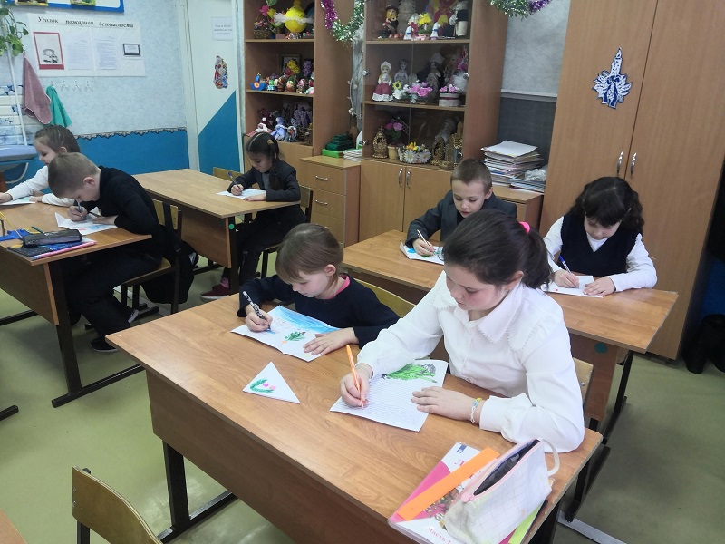 «Письмо солдату».