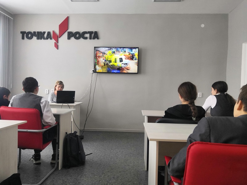 Россия-мои горизонты.