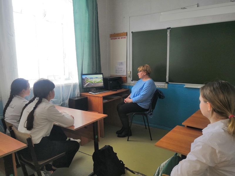 Россия-мои горизонты.