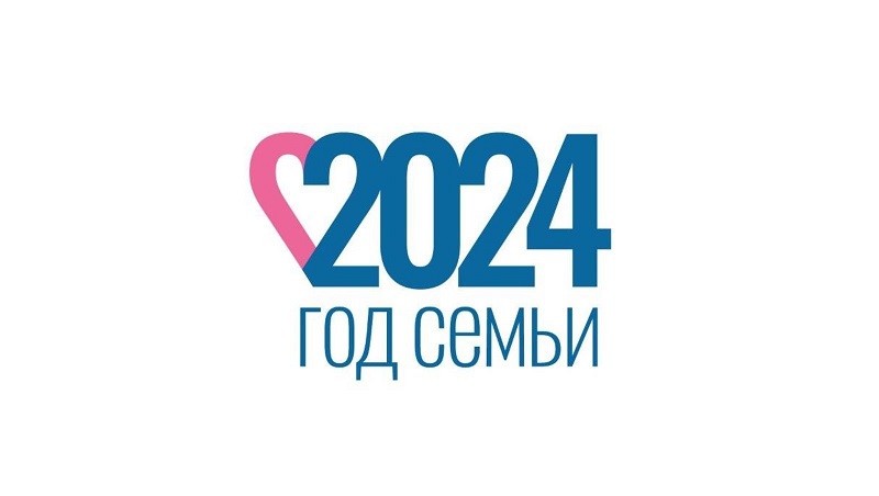 Помните о ПДД!.