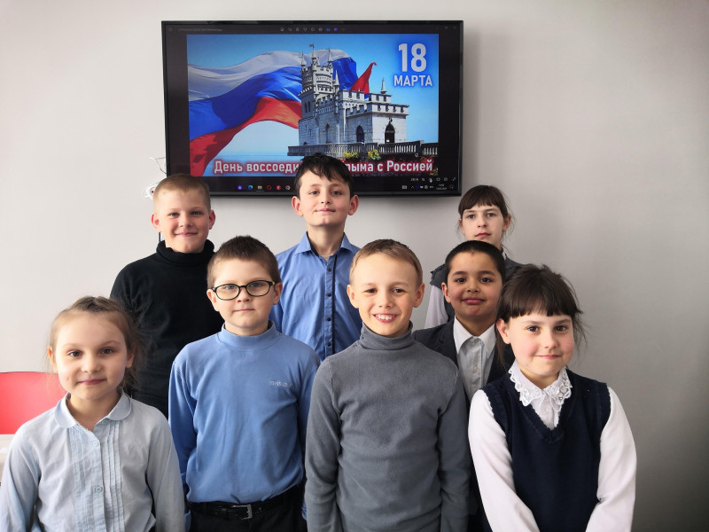 "Крымская весна".
