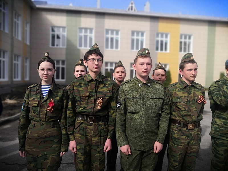 "Зарница 2.0".