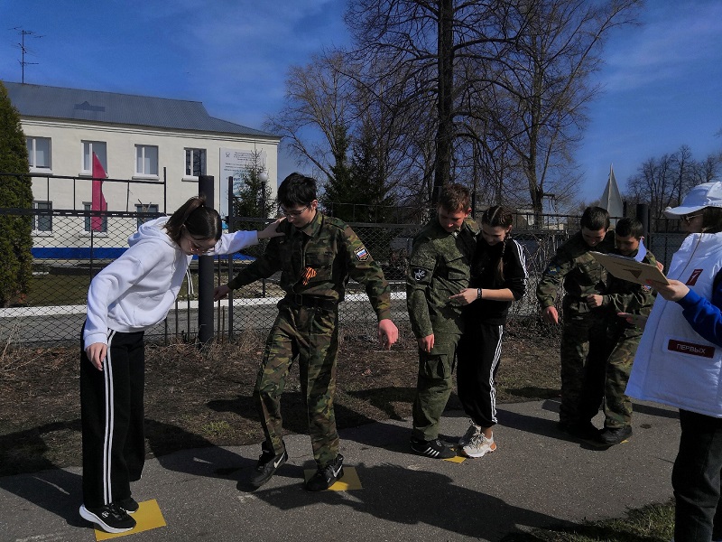 "Зарница 2.0".