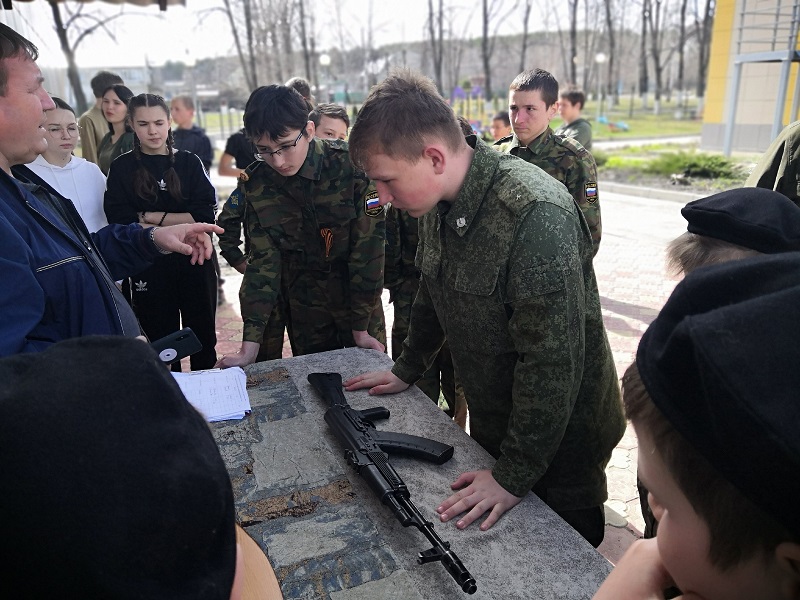 "Зарница 2.0".