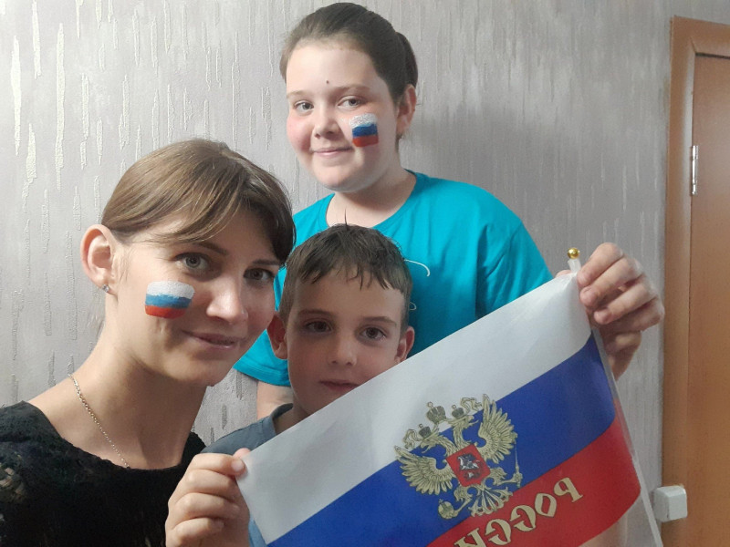 С ДНЕМ РОЖДЕНИЯ, РОССИЯ!.