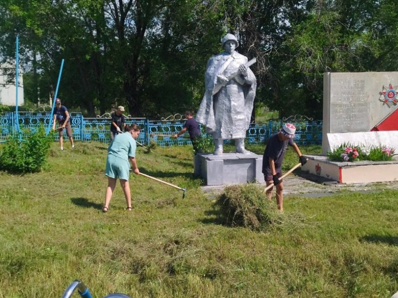 Трудовой десант.