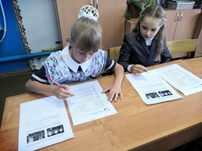 "Разговоры о важном".