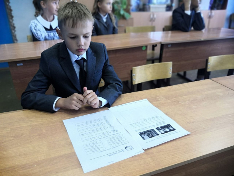 "Разговоры о важном".